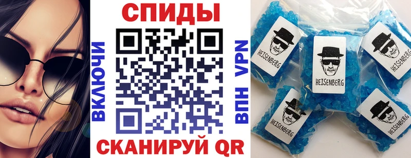 Amphetamine VHQ  Купить  Гусев 