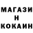 Героин Афган Burik_