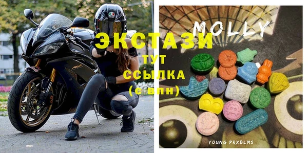 марки nbome Инта