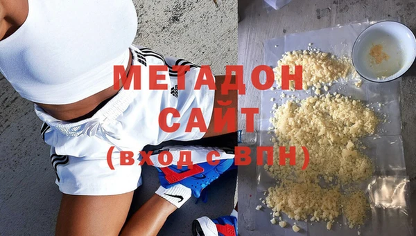 марки nbome Инсар