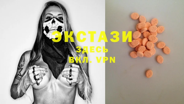 МДПВ Иннополис