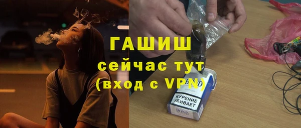 марки nbome Инта