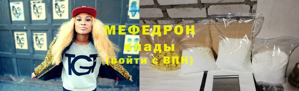 марки nbome Инсар