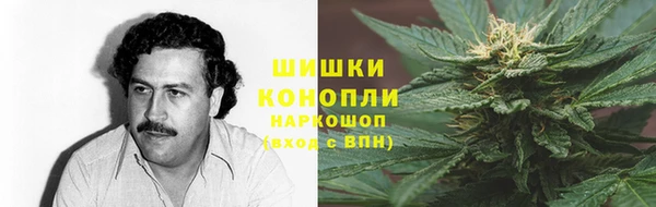 марки nbome Инта