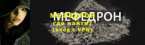 МДПВ Иннополис