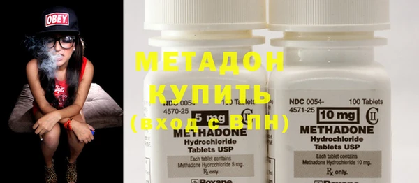 марки nbome Инсар
