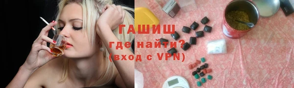 марки nbome Инсар