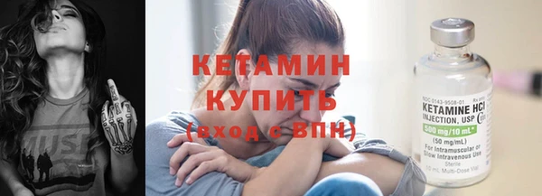 МДПВ Иннополис