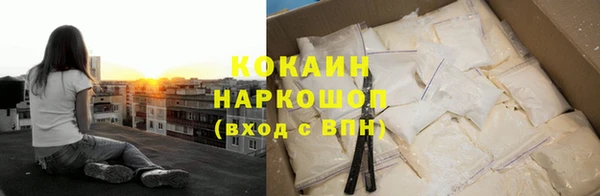 марки nbome Инта