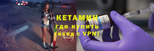 марки nbome Инта