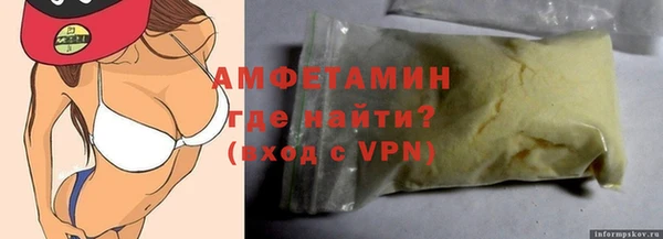 МДПВ Иннополис
