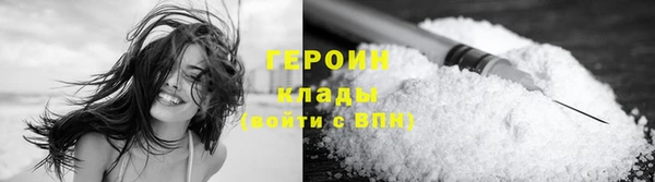 марки nbome Инта
