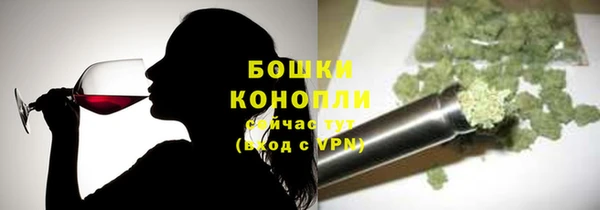 марки nbome Инта