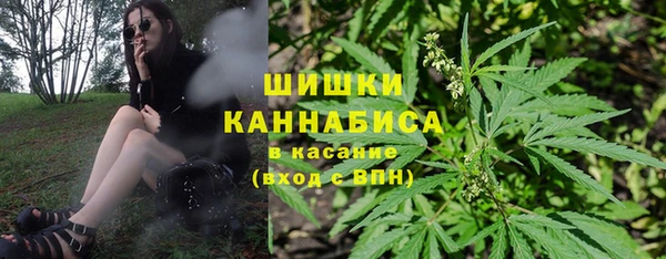 марки nbome Инсар