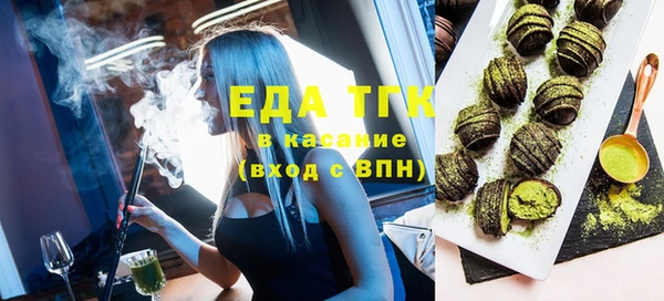 МДПВ Иннополис