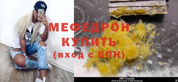 МДПВ Иннополис