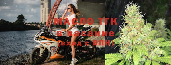 марки nbome Инта
