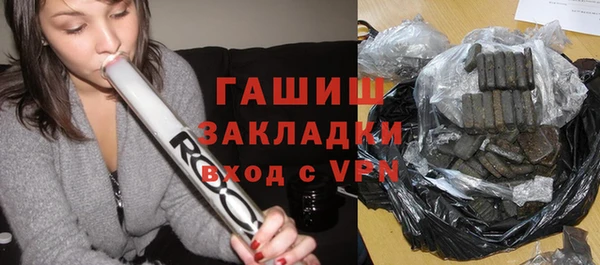 МДПВ Иннополис