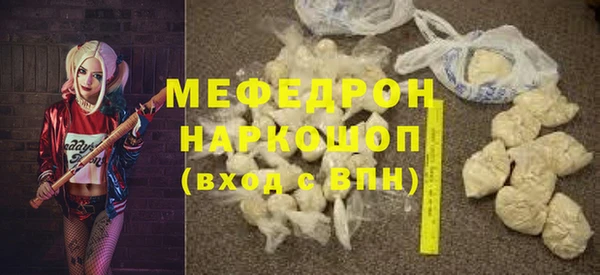 МДПВ Иннополис