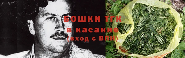 марки nbome Инта