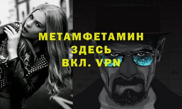 марки nbome Инта