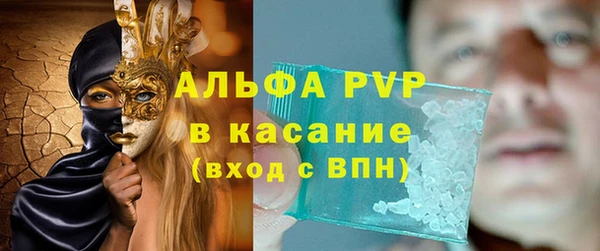 марки nbome Инта