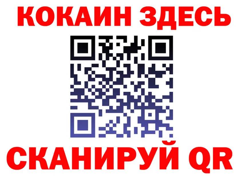 А ПВП VHQ ONION мориарти MEGA Гусев