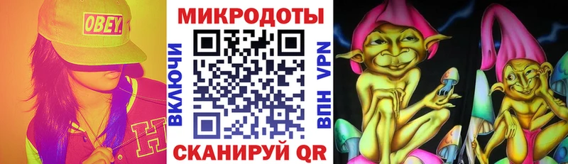 Псилоцибиновые грибы Magic Shrooms  Купить где  Гусев 